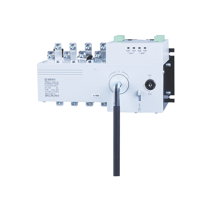 FMNQ2雙電源自動轉(zhuǎn)換開關(guān)電器